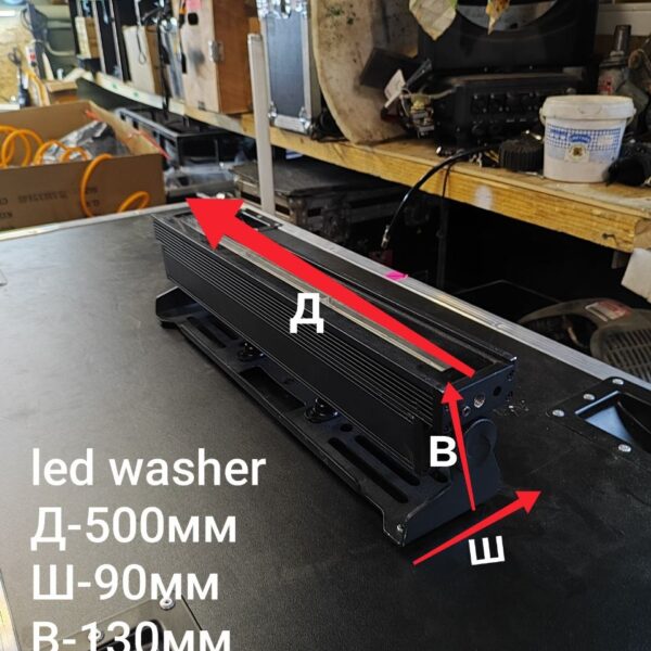 Mobi LED Washer
